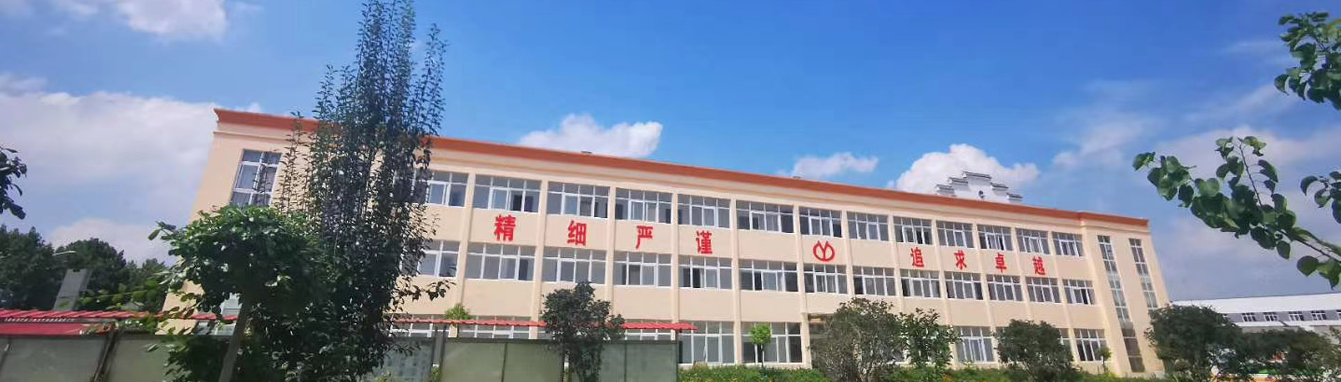 廣告圖